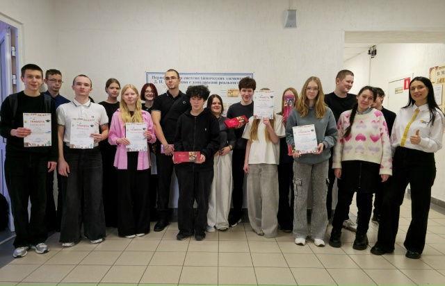 Неделя науки в Моряковской школе.