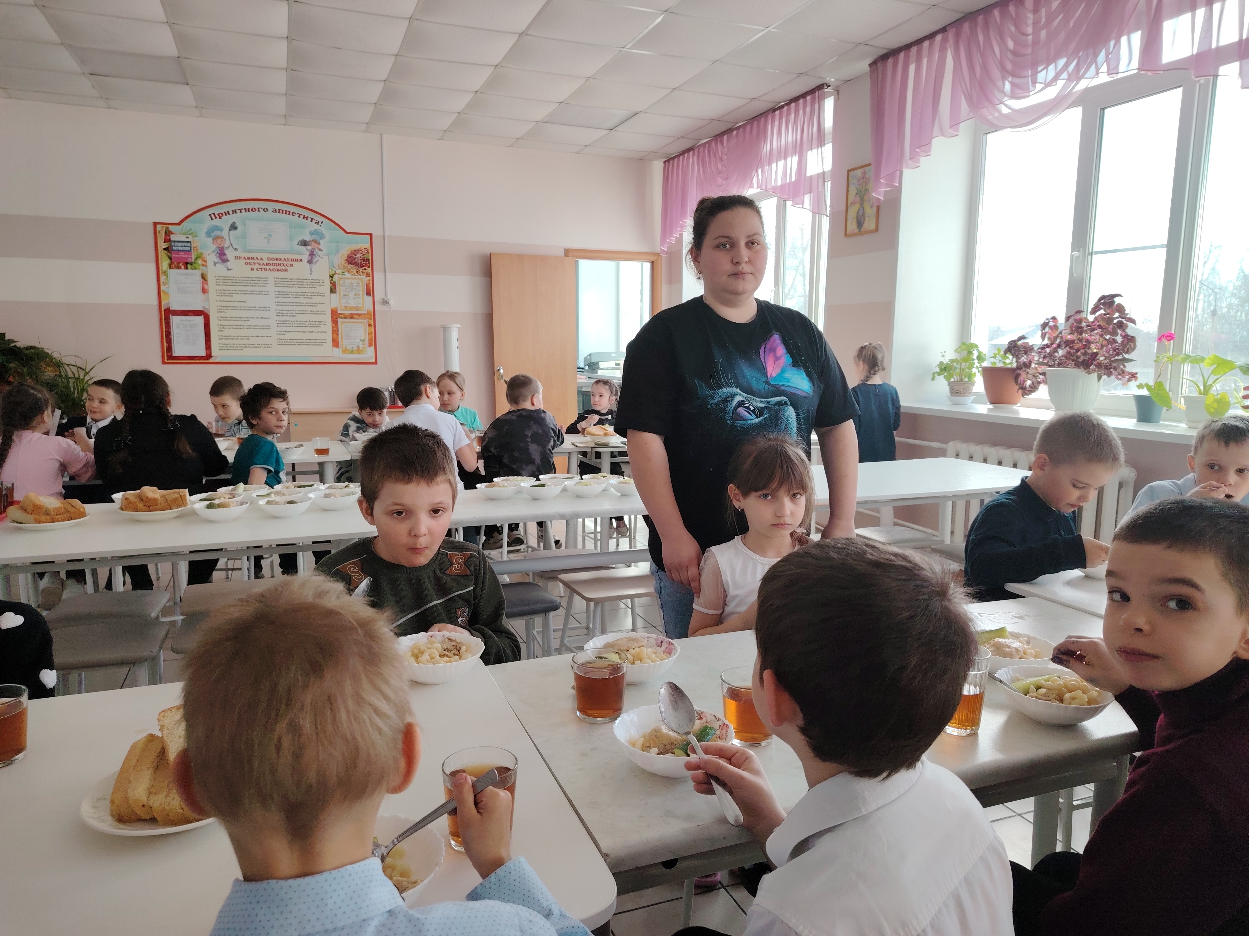 Родительский контроль.