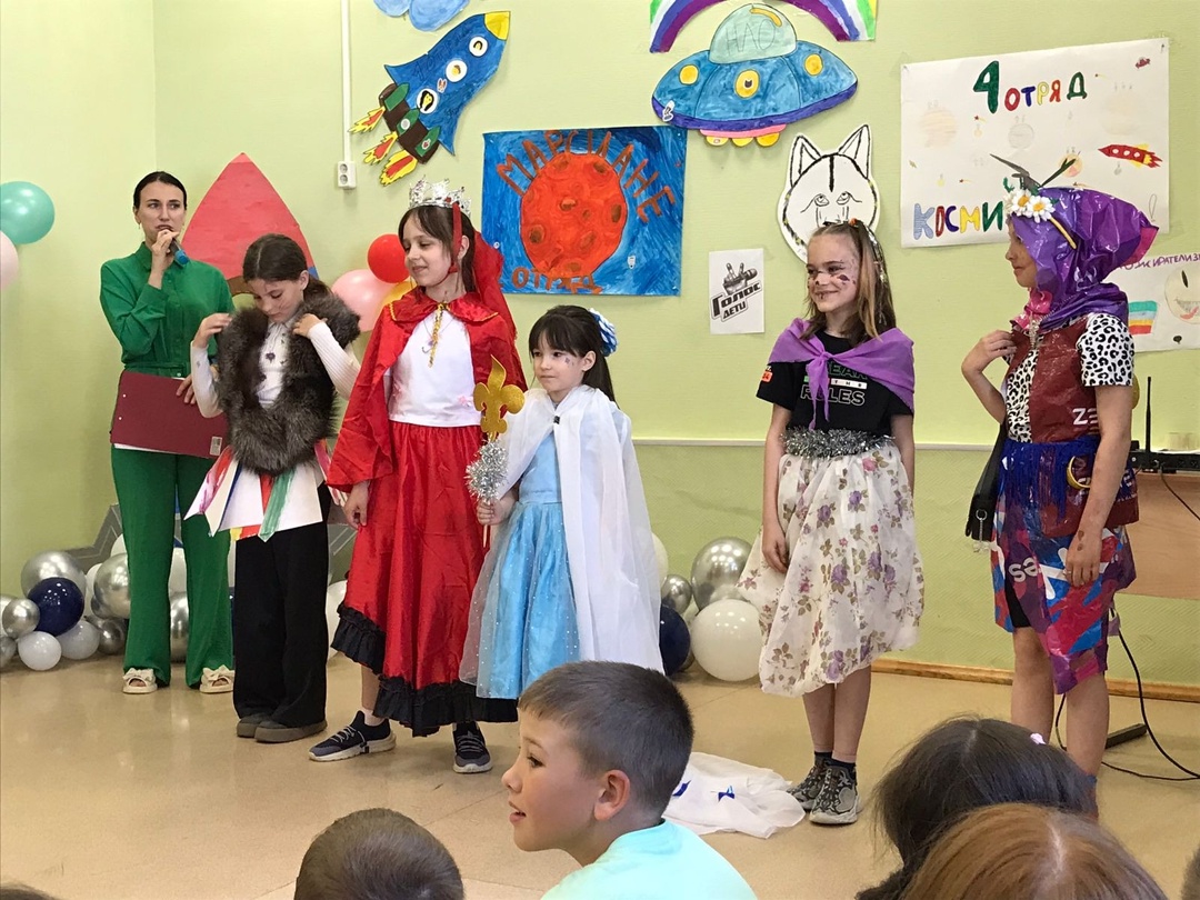 &amp;quot;Инопланетная красавица&amp;quot;.