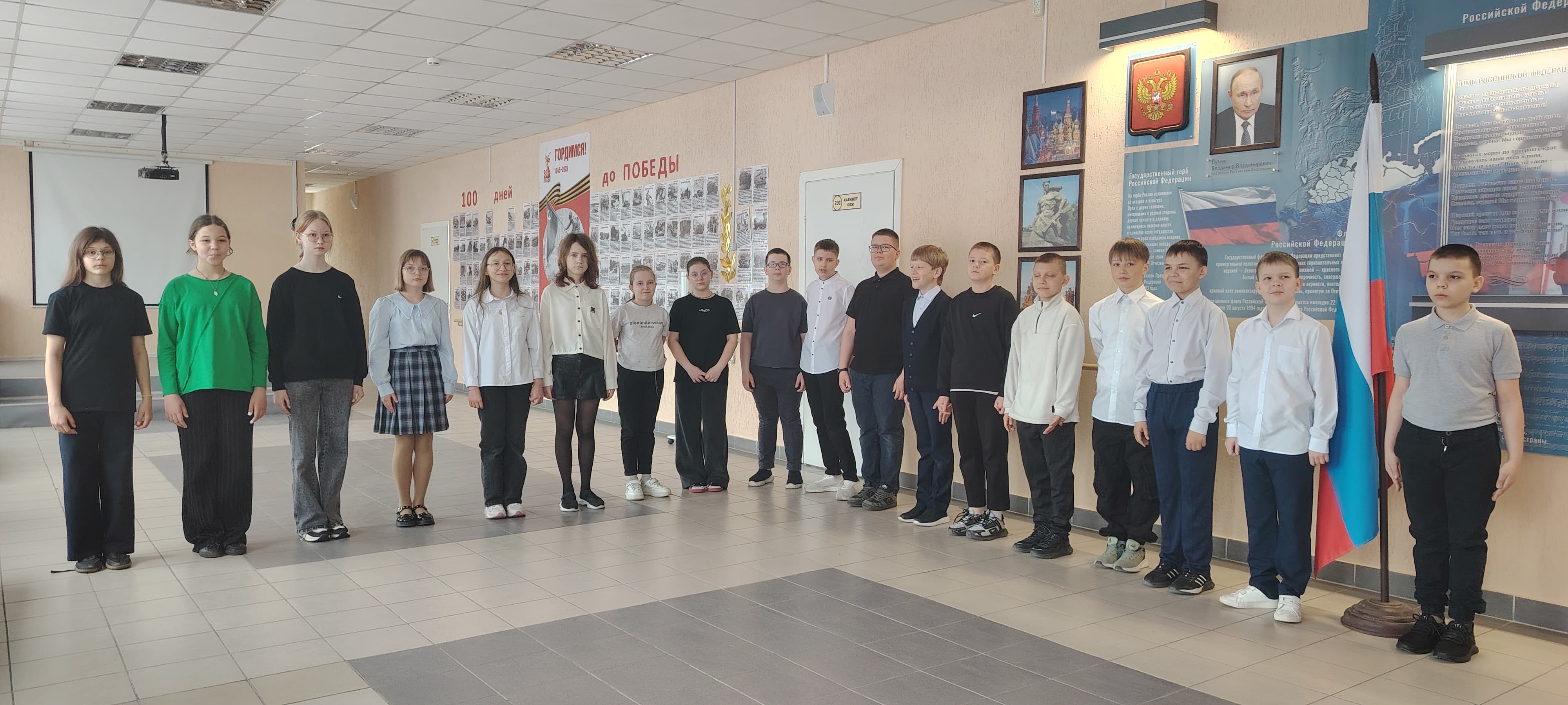 Торжественная линейка.
