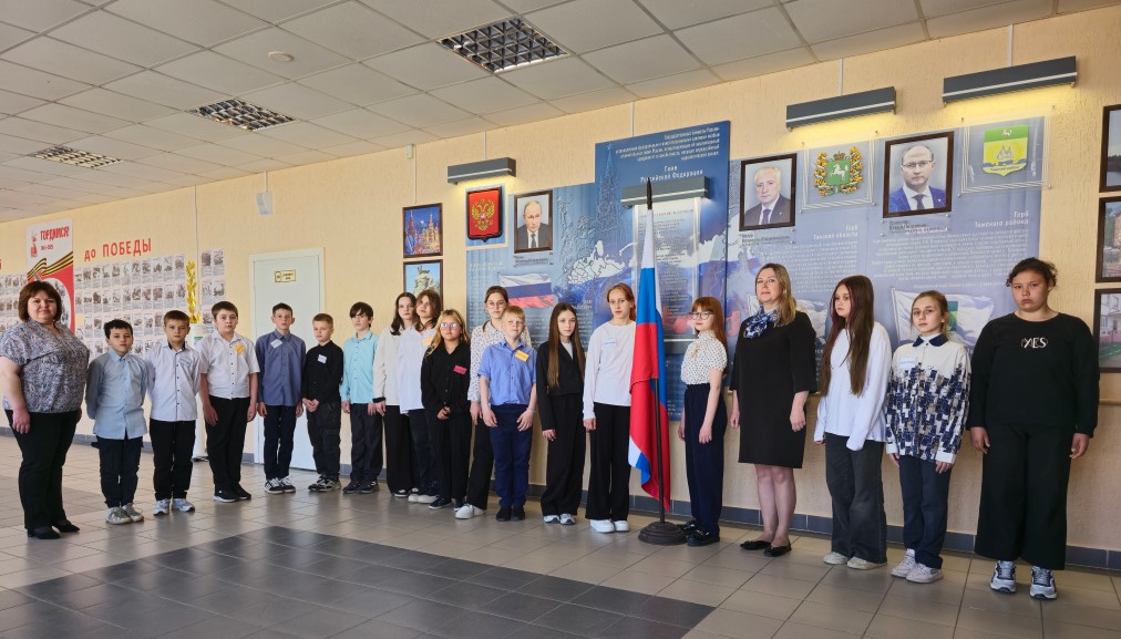 Торжественная линейка.