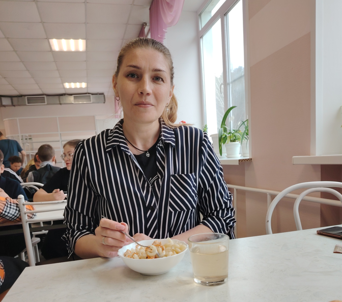 Родительский контроль.
