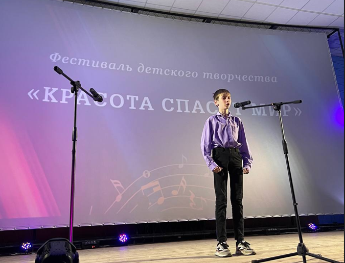 &amp;quot;Красота спасёт мир&amp;quot;.