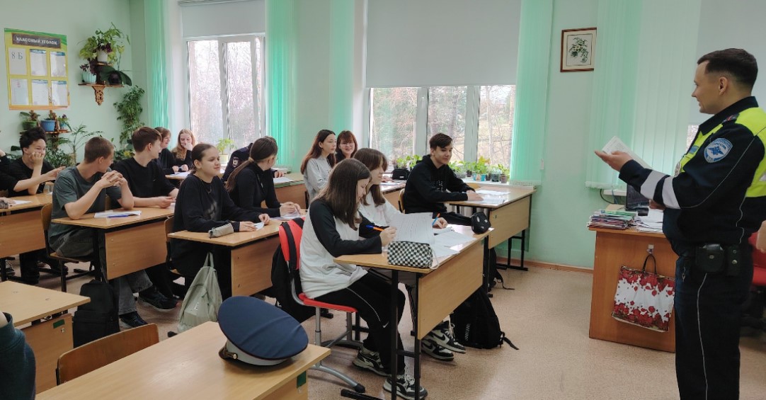 Профилактическая беседа.