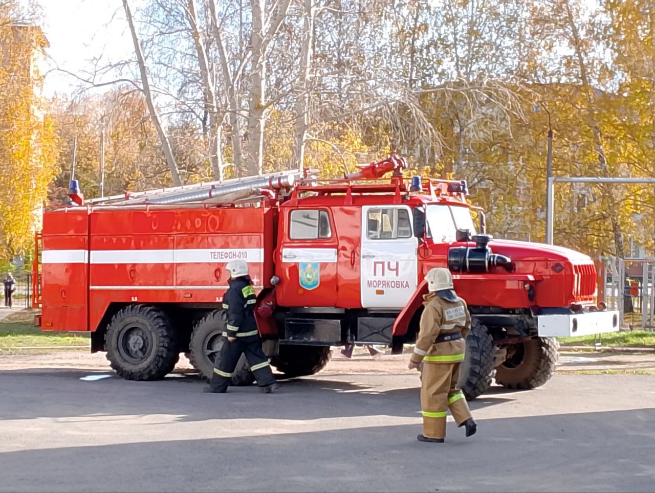 Плановая учебная тренировка по пожарной безопасности.