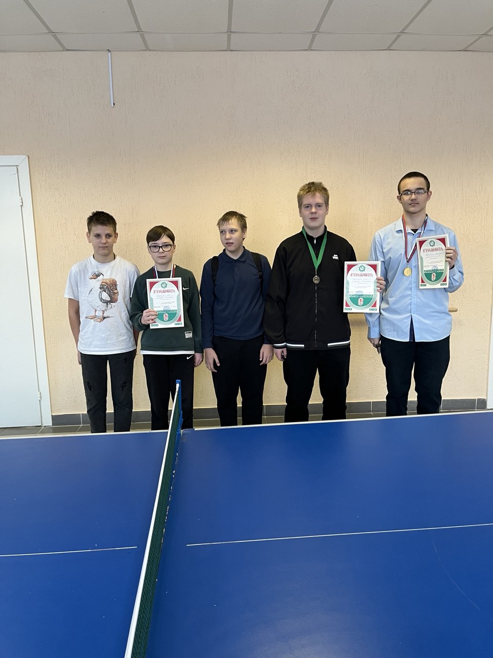 Настольный теннис.