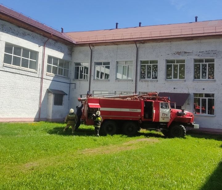 Пожарная эвакуация.