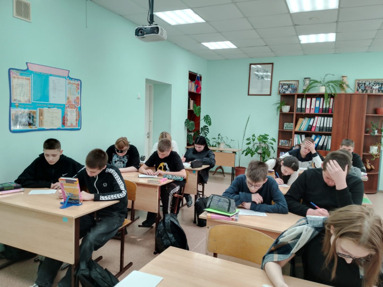 «Пиши без ошибок-2025!».