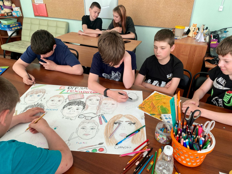 "Сила России".