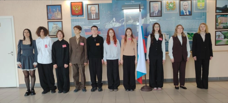 🌟 Торжественная линейка 🌟.