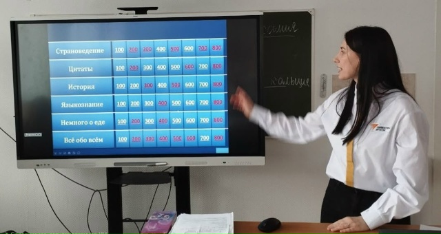 Неделя науки в Моряковской школе.