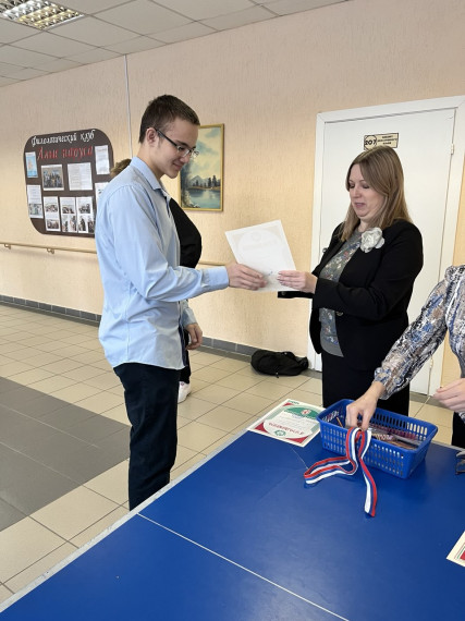 Настольный теннис.