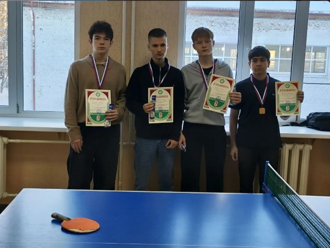 Настольный теннис.